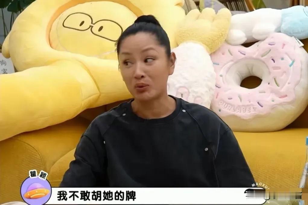 王菲，引发热议。8月25日，57岁的王菲，冲上热搜，这一次，不是因为男友谢霆