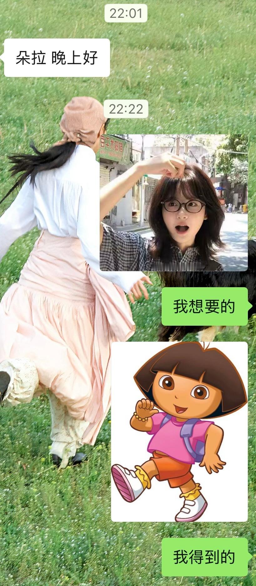我现在确实有点不舒服