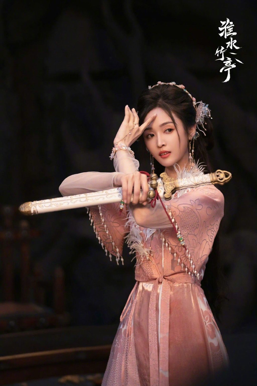 吴宣仪眼神里的多种情绪已经被王权醉的眼神戏拿捏了，淮水竹亭最新几集糖点和虐点齐