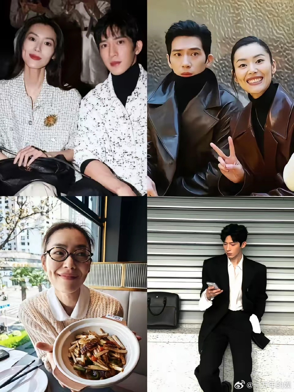 井柏然一共就谈过2任女朋友而孙千真的不是他的理想型倪妮和刘雯，她俩类型是真相似，