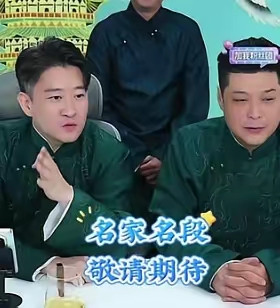 曹云金周三直播放出重磅消息：正在筹备名家名段相声专场，已经向不少相声演员发出邀约！聊到嘉宾人选，他坦