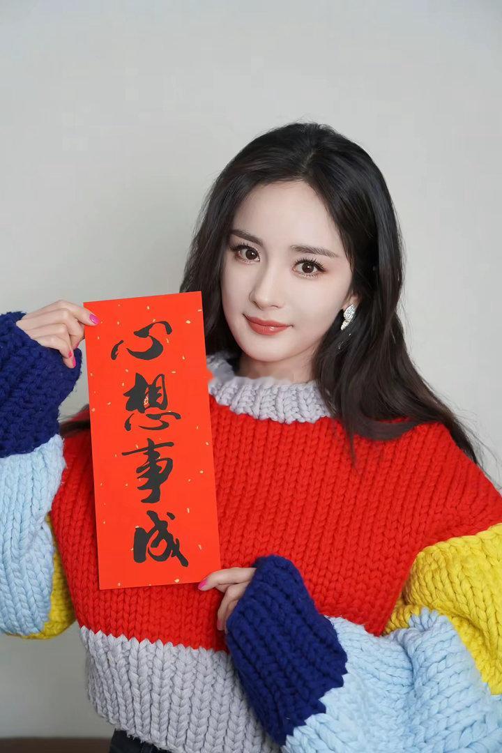 我敢打包票。​不仅李雪琴没想到，估计连杨幂也没想到。​在综艺《毛雪汪》的“模仿艺人表情包猜人”游戏里