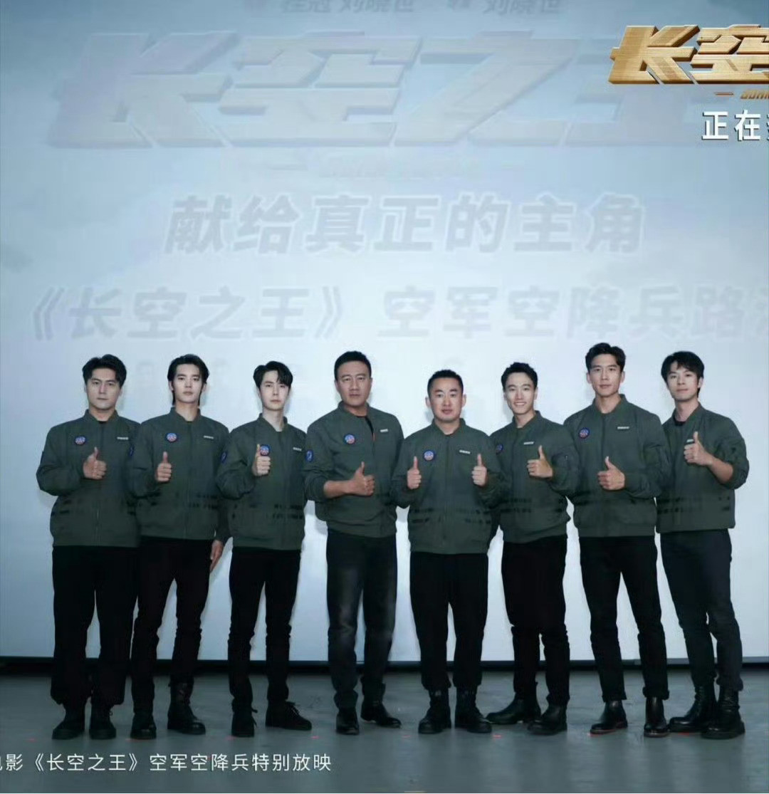 演员的脸到底有多小这两张图，看一次震惊一次