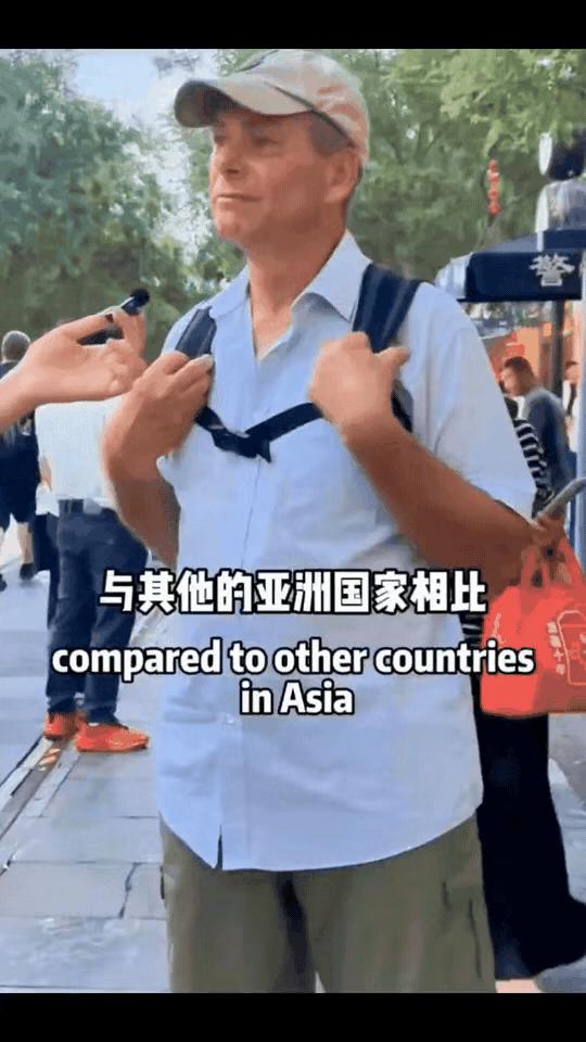 前两天刷到个街头采访，采访的是一个来中国旅游的加拿大人，说的话那叫一个通透，比咱