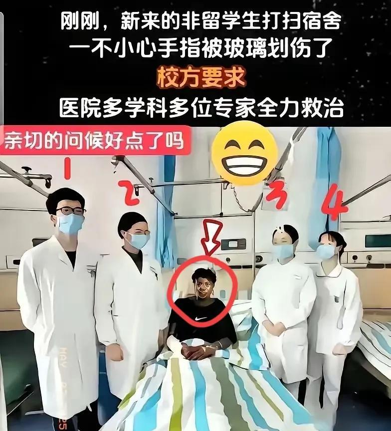 羡慕留学生了！怪不得那么多外国人都喜欢来中国留学！新来的非留学生打扫宿舍不小