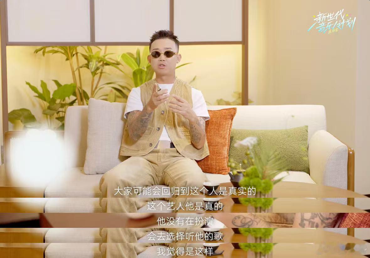GAI算不算透露说唱圈内幕了GAI周延敢言不怕得罪人，从重庆酒吧到唱进教材，他