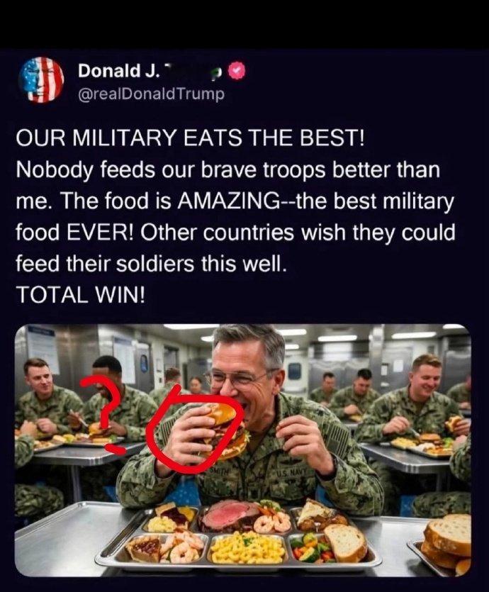 我们美利坚的伙食真是太好了.jpg​​​