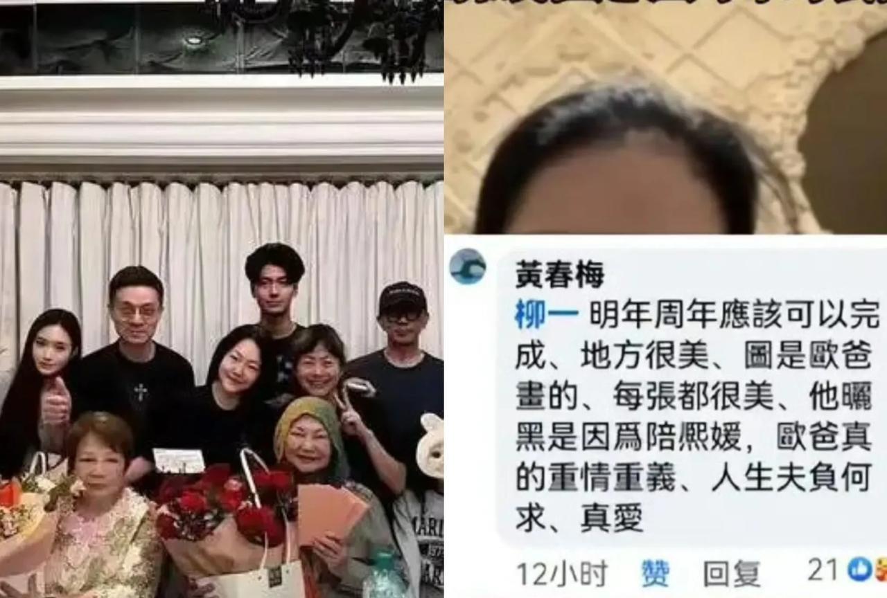 一个人看你什么都不对的时候，不是你错了，而是你们的缘尽了，所以说汪小菲此时能够明