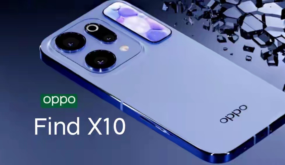OPPOFindX10标准版爆料信息基本都出来了，这台机子感觉想把体验拉满。