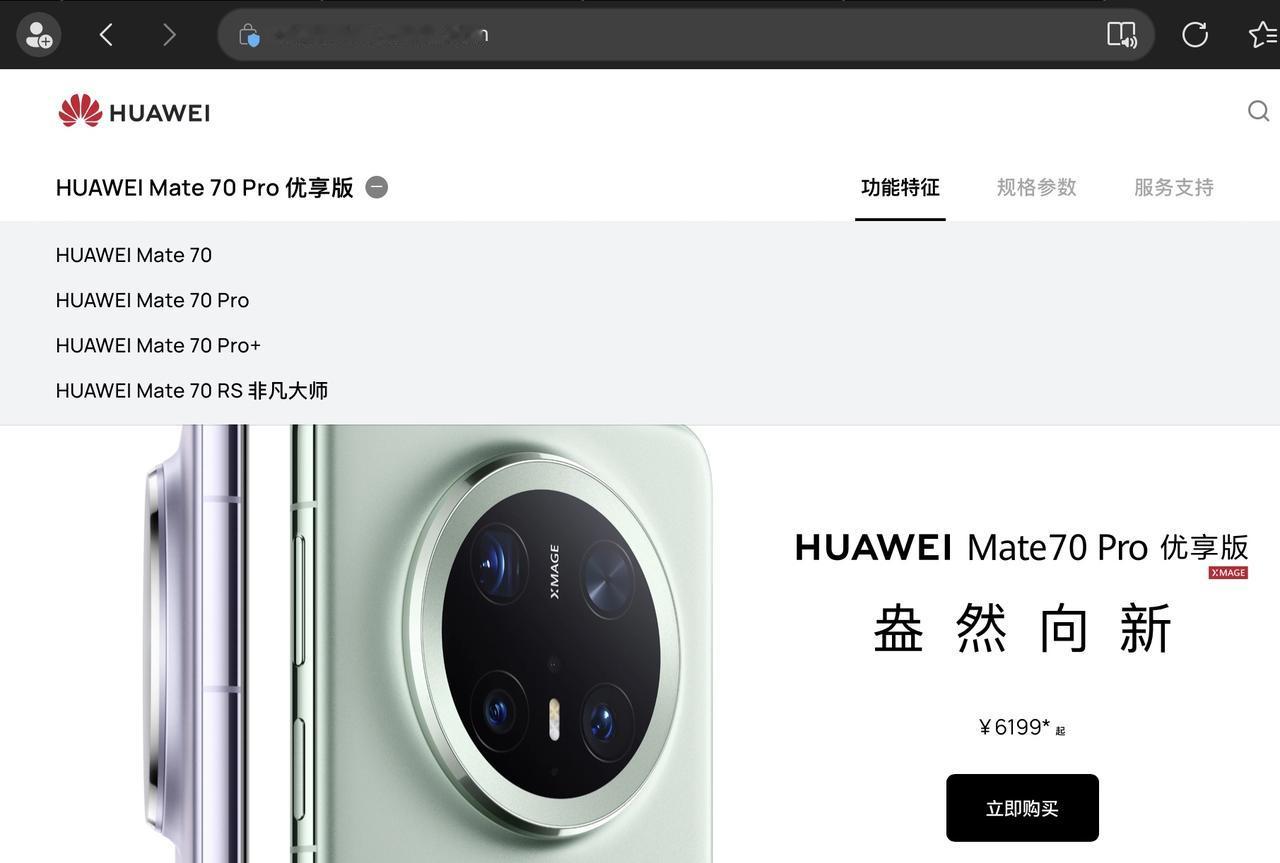 自媒体那张烂嘴，想要啥全靠意淫，然后一群网民集体颅内高潮…官方包括wei