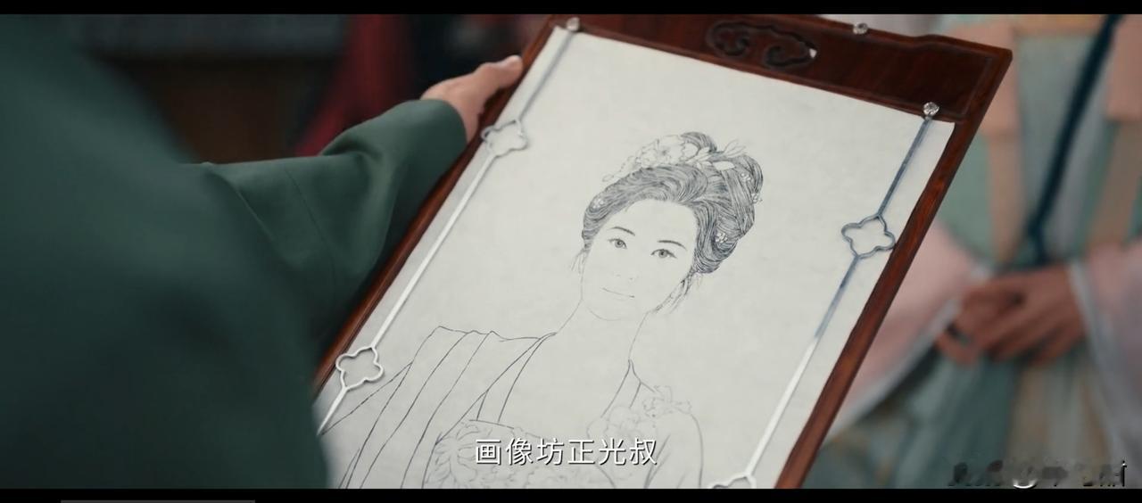 《唐朝诡事录》我不佩服苏无名，也不佩服卢凌风，更不佩服擅长画画的裴喜君，也不佩服