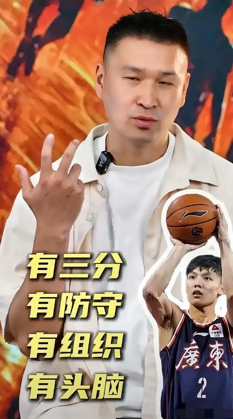 徐杰成功霸榜CBA一号位！昨天，四川男篮副总经理霍楠在直播间给出了CBA现役