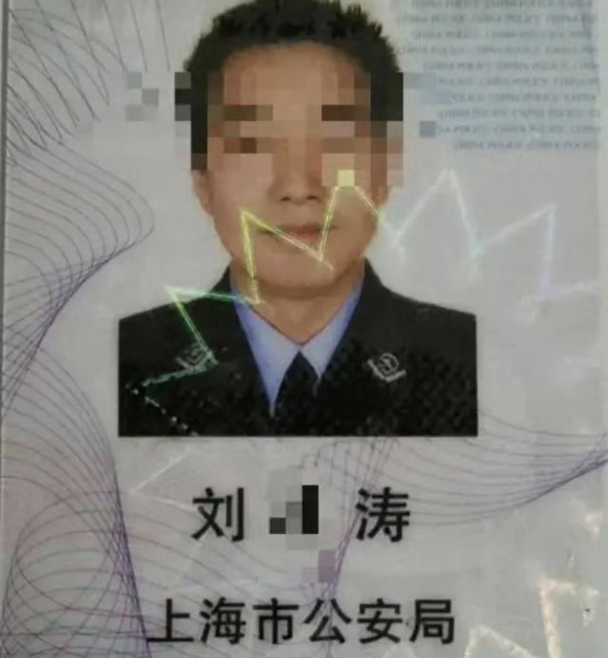 扬言要“当面强奸女儿”的民警，一审被判8年。2024年1月的时候，上海一对母女