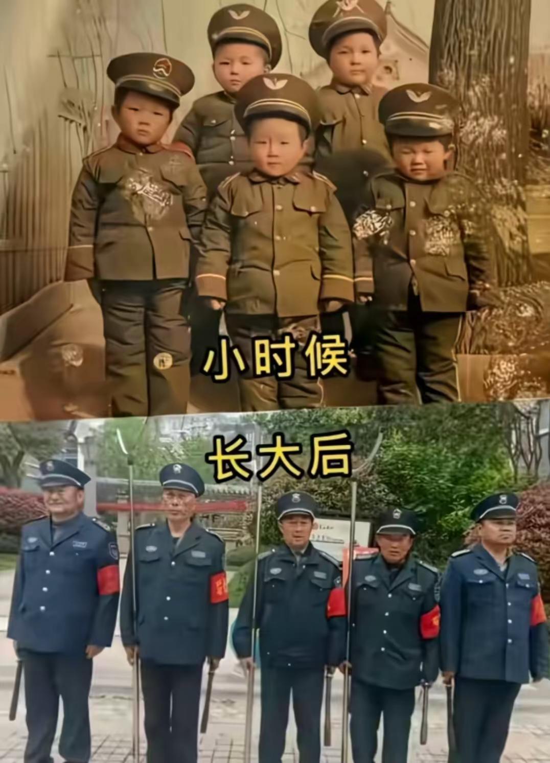 小时候的超级武器
