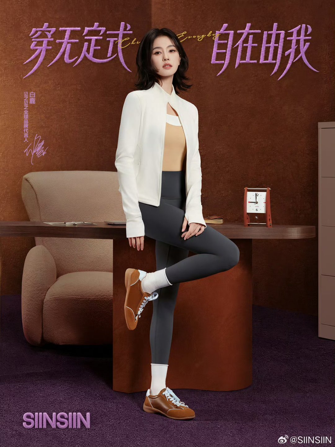 白鹿bl白鹿bl白鹿奔跑吧最灿烂的烟火会留在记忆里，就想我的记忆里有带