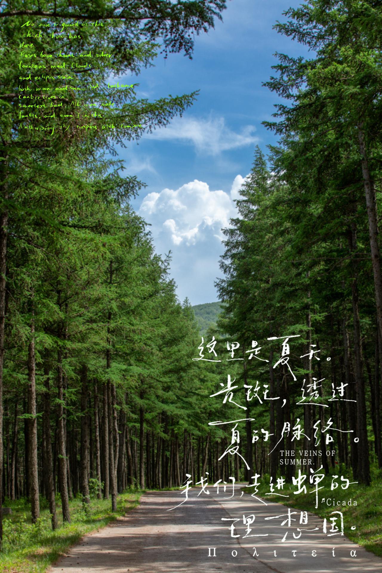 3小时逃逸北京🌿闯进现实版绿野仙踪想周末远离喧嚣，那就去云中草原吧！距离北