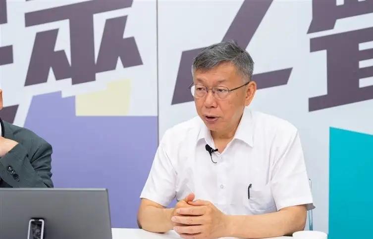 柯文哲说赖清德之所以对他下死手，是因为害怕他参选2028。我感觉挺搞笑的，柯文