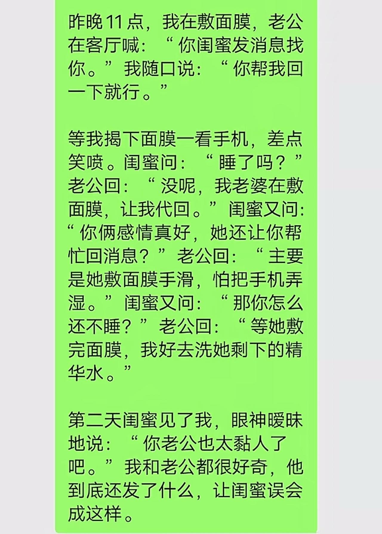 江湖太险恶了。