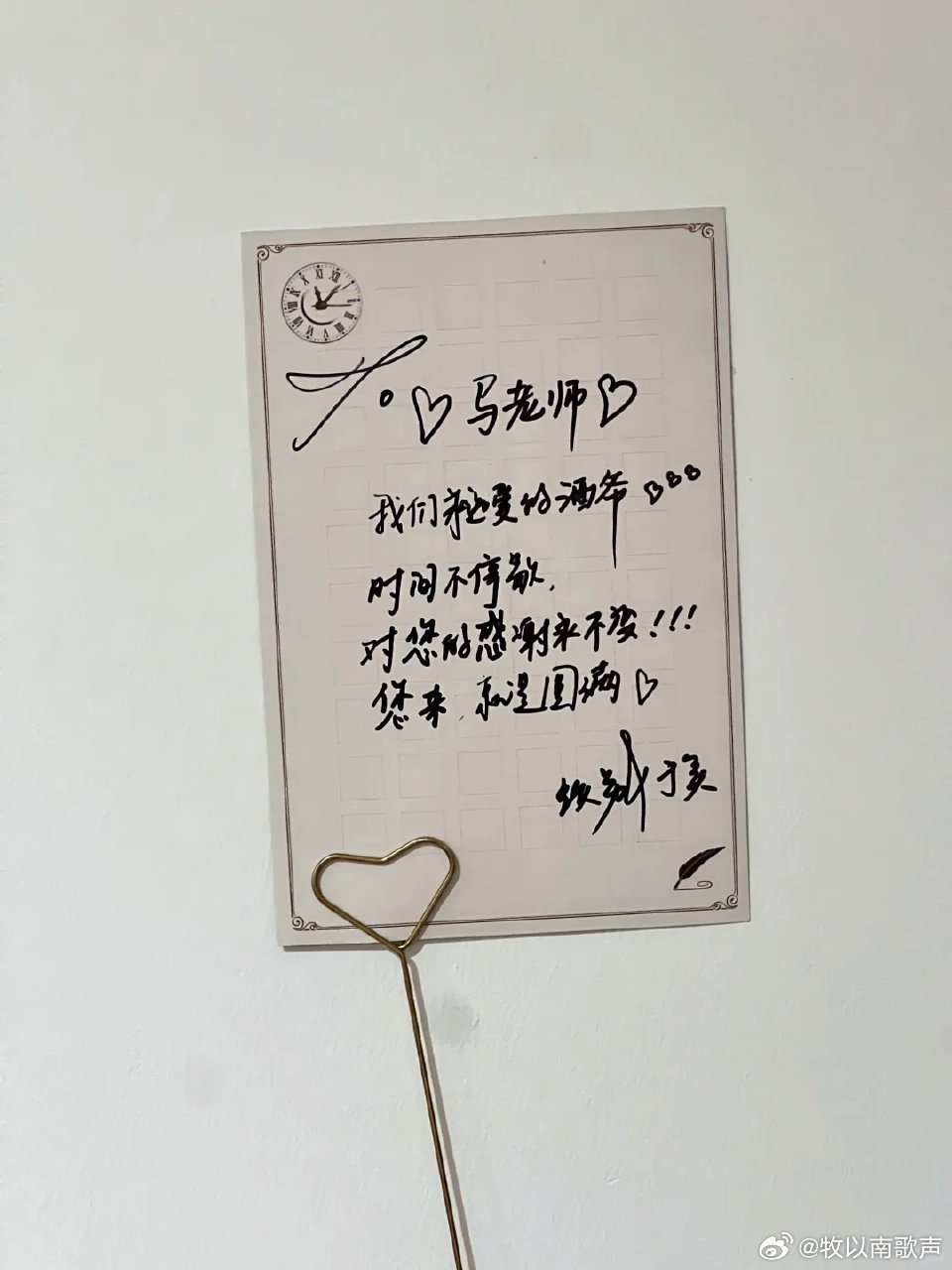 喜人群像的神《时间之子》这样的阵容绝了，这样的故事一定是很有意思了，相信这一次的