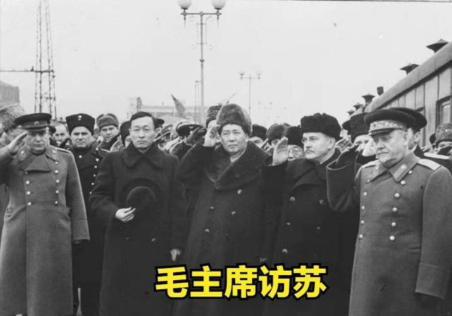 1949年11月，中央反特监听台截获了一封电文，内容为：毛泽东定于12月1日访苏