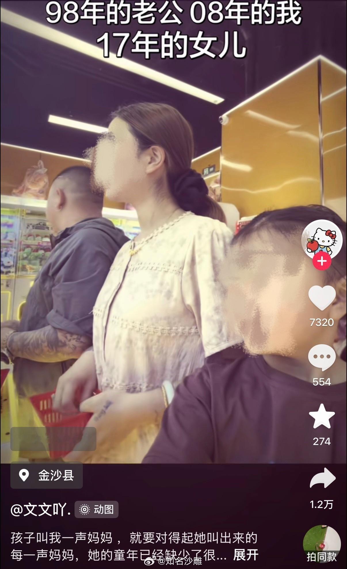 我看到作者说要参加高考就笑得不行了