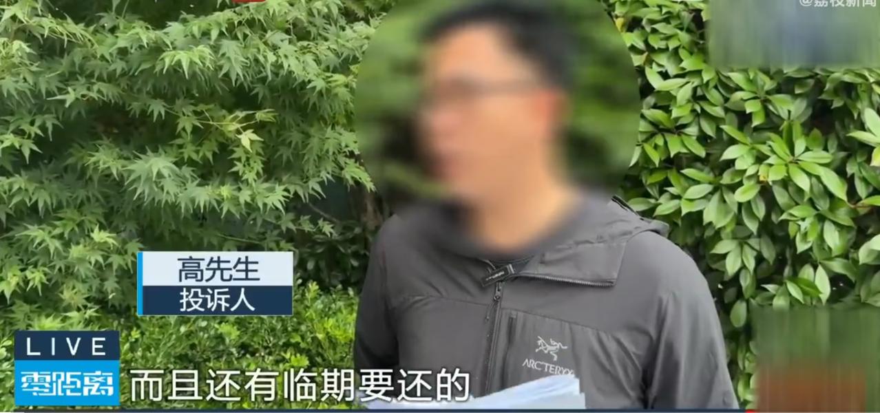 “荒唐又心酸！”江苏南京，60岁丈母娘每月退休金仅3000多元，平时省吃俭用连纸