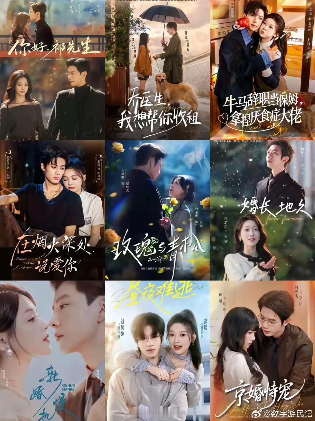 短剧演员从三年百部到无戏可拍短剧行业最残酷的地方是观众记得角色记不住演员。一百