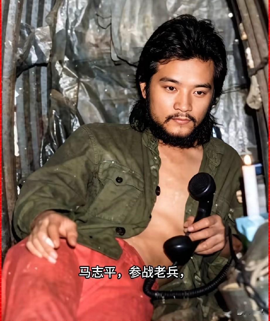 马志平，一等功臣，参战老兵甘肃兰州人，原兰州军区陆军第47军139师417团一