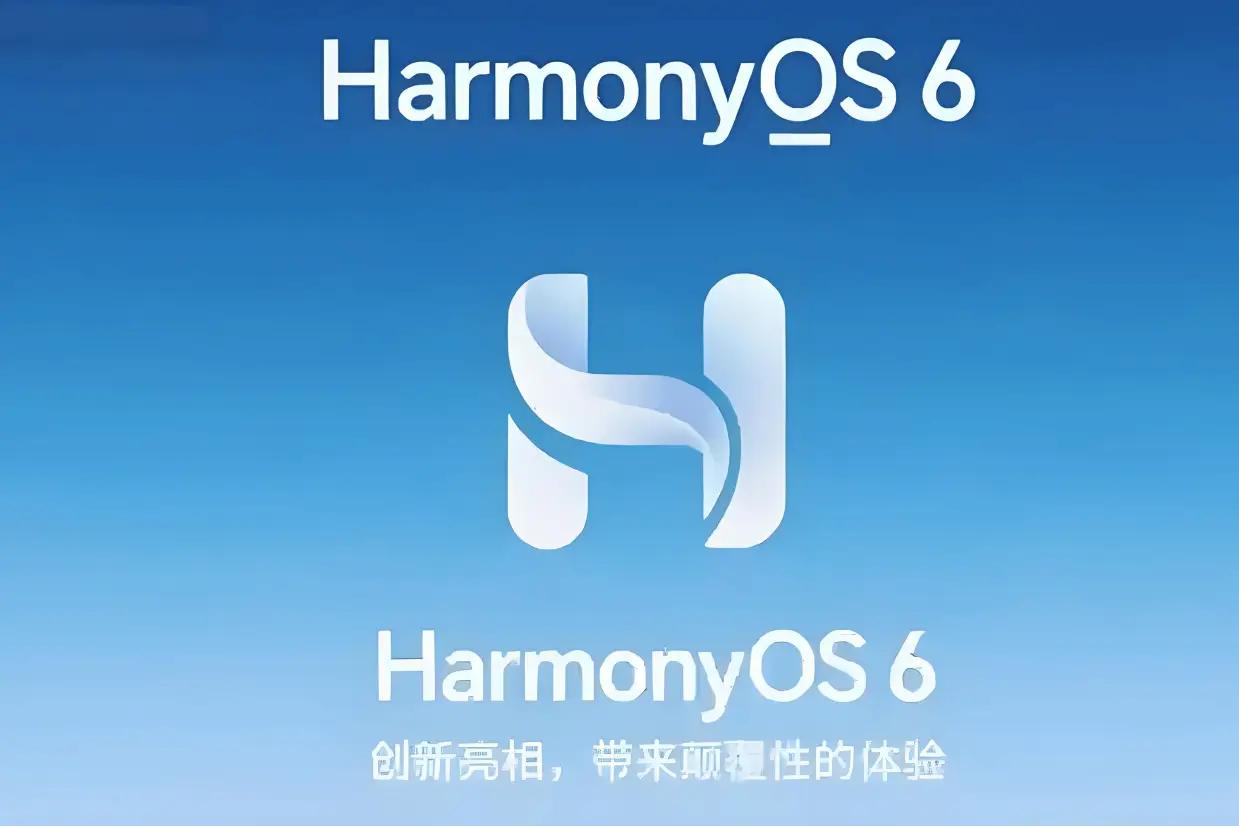 不管你信不信，这就是现实：9月29日，鸿蒙5终端用户2000万10月22日，