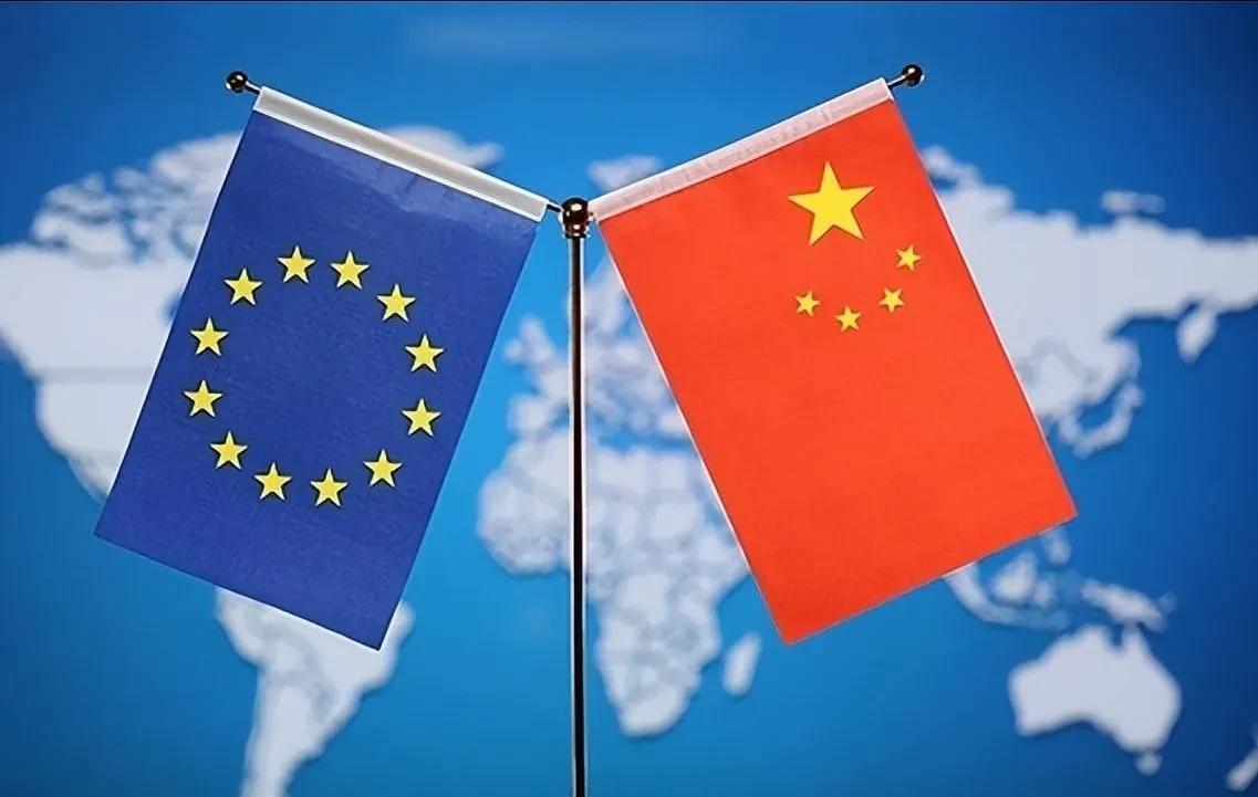 非常之时，行非常之事！中国作出了一个重要决定，中欧关系有望出现重大突破！5月1日