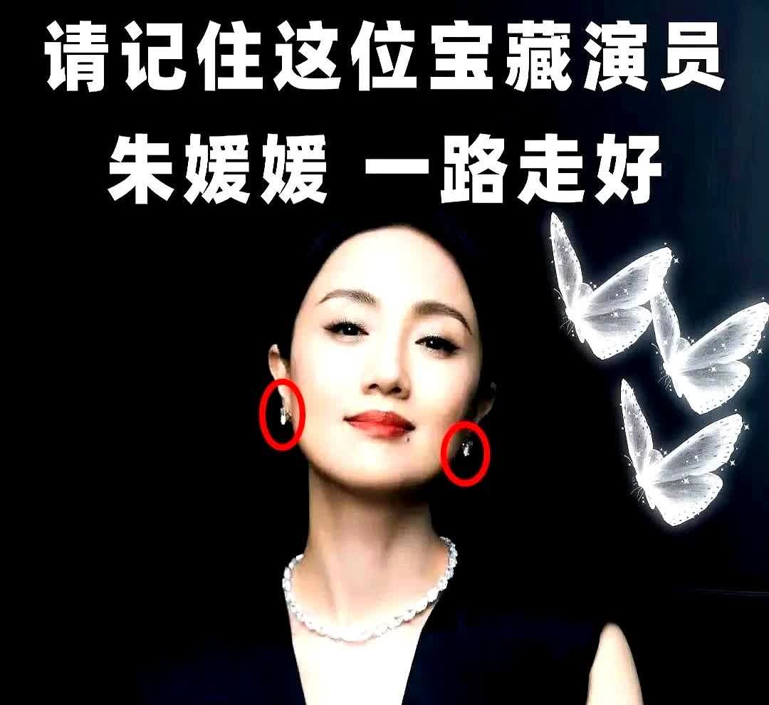 朱媛媛的病友哭着说那天我借她充电线，看见她正拿着棉签沾润唇膏涂手肘。