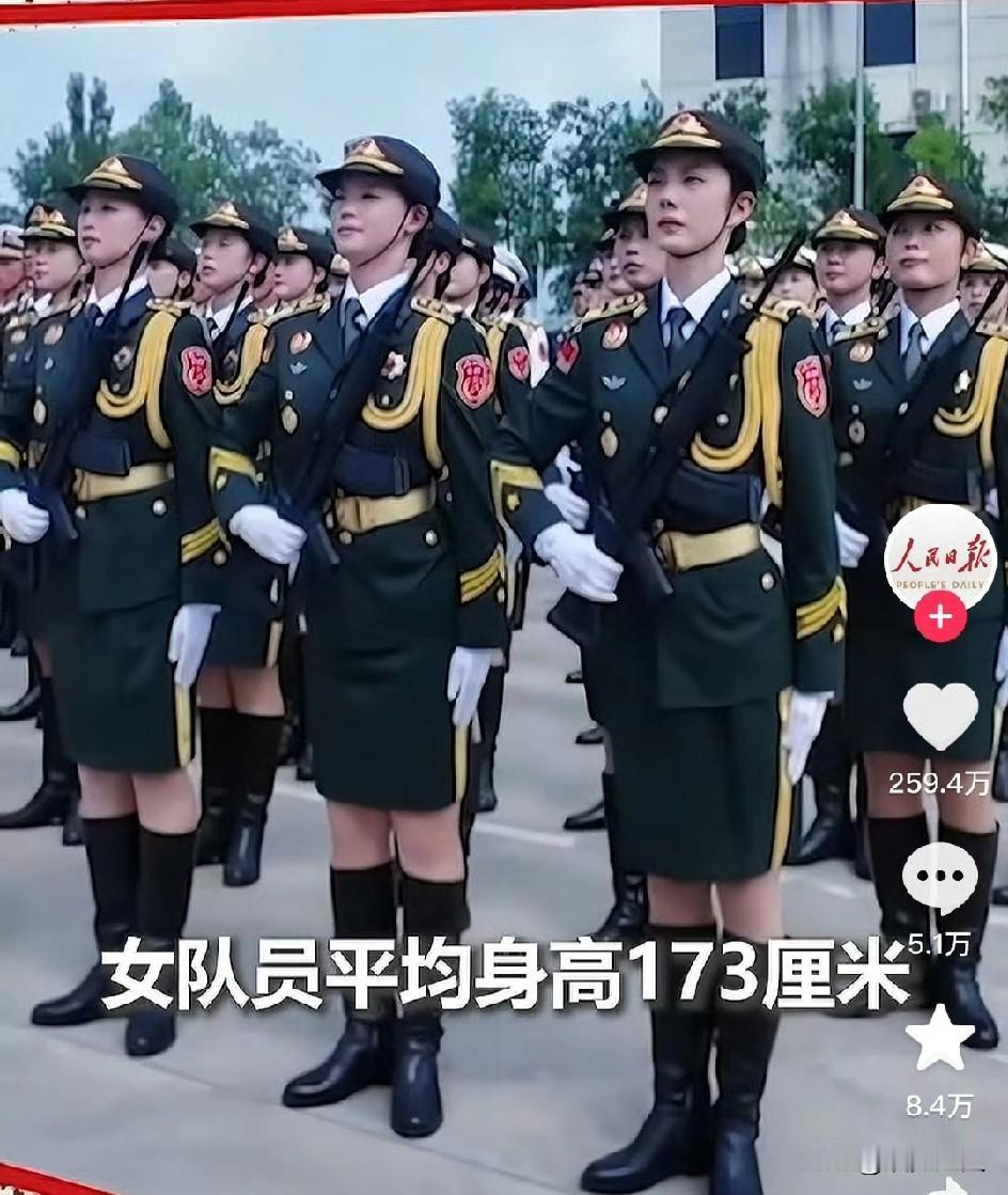 这方队太有排面了！平均身高最高的队伍，男兵平均186.5，女兵平均173，这身高