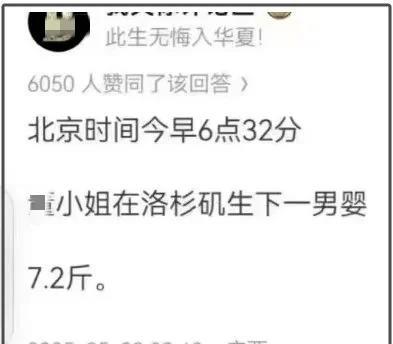 这孩子好倒霉啊。。