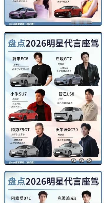偶遇一个小宝宝 不戳不戳 `(*∩_∩*)′