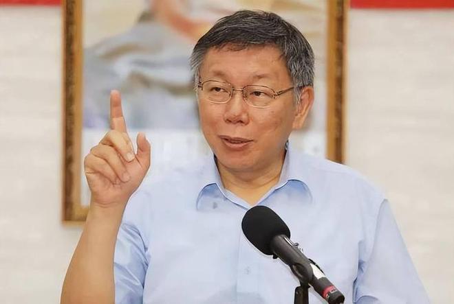 柯文哲今日出席民众党双北党部举办的“双北龙舟友谊赛＆志工嘉年华”，经媒体询问，高