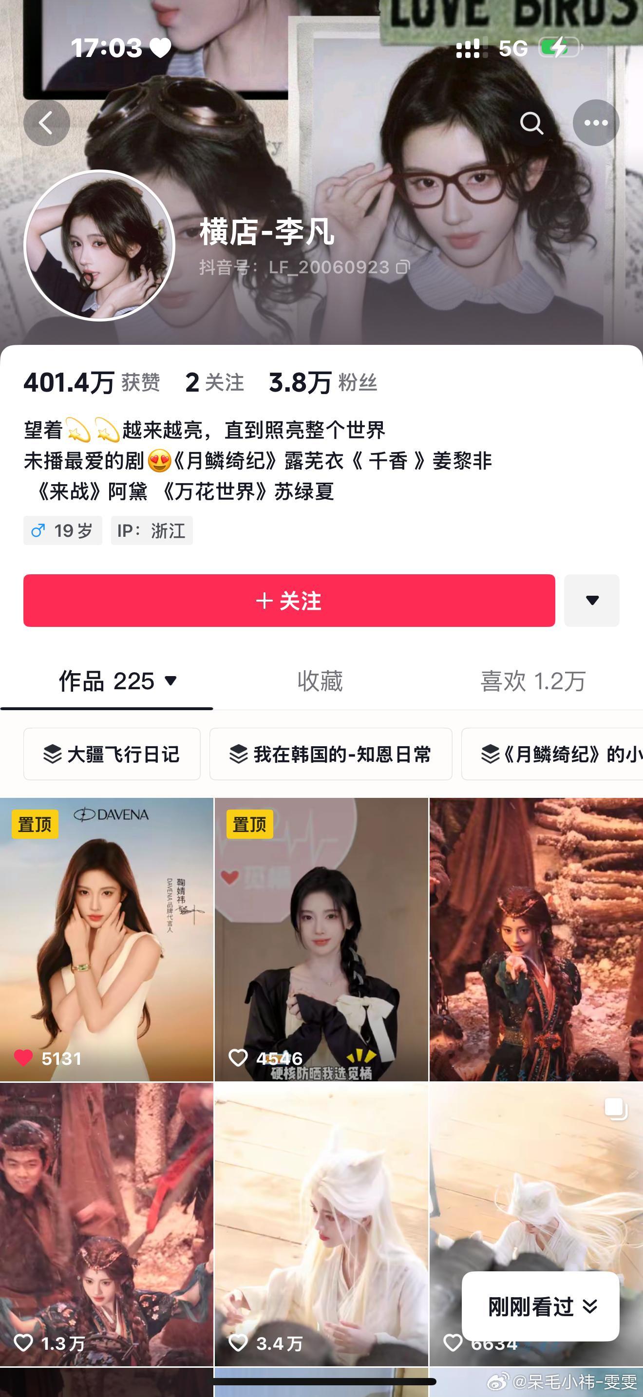 不是哥们你。。​​​