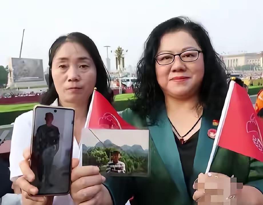9.3大阅兵中照片中合照的两个女人，大家认识吗？是不是很普通？是的从面相