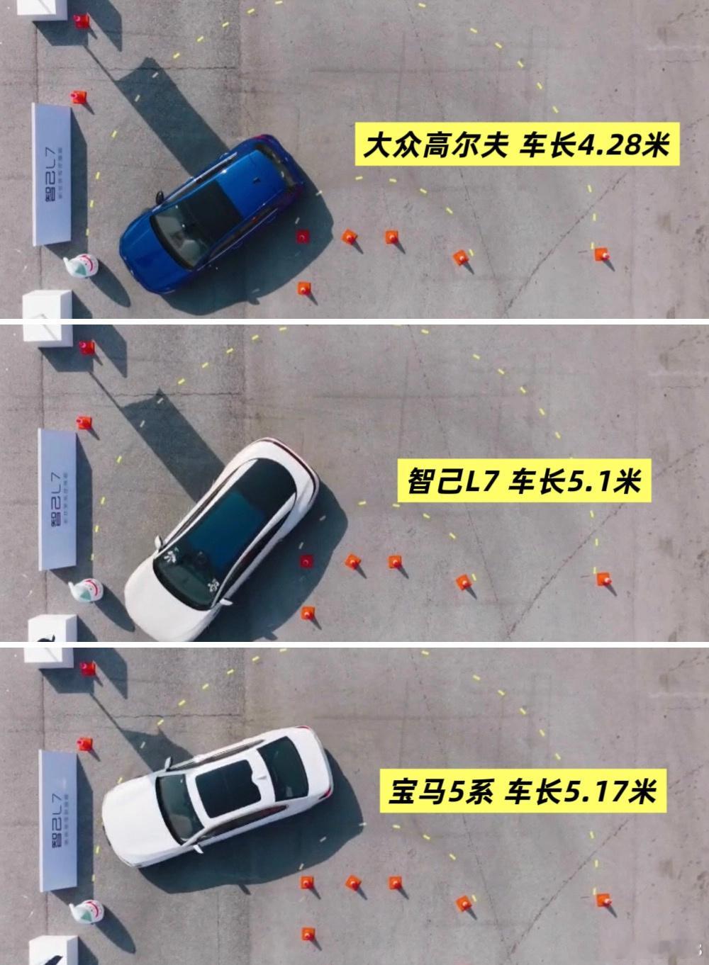 智己LS7焕新版32.99万正式上市随着焕新版智己LS7的正式上市，智己也补齐