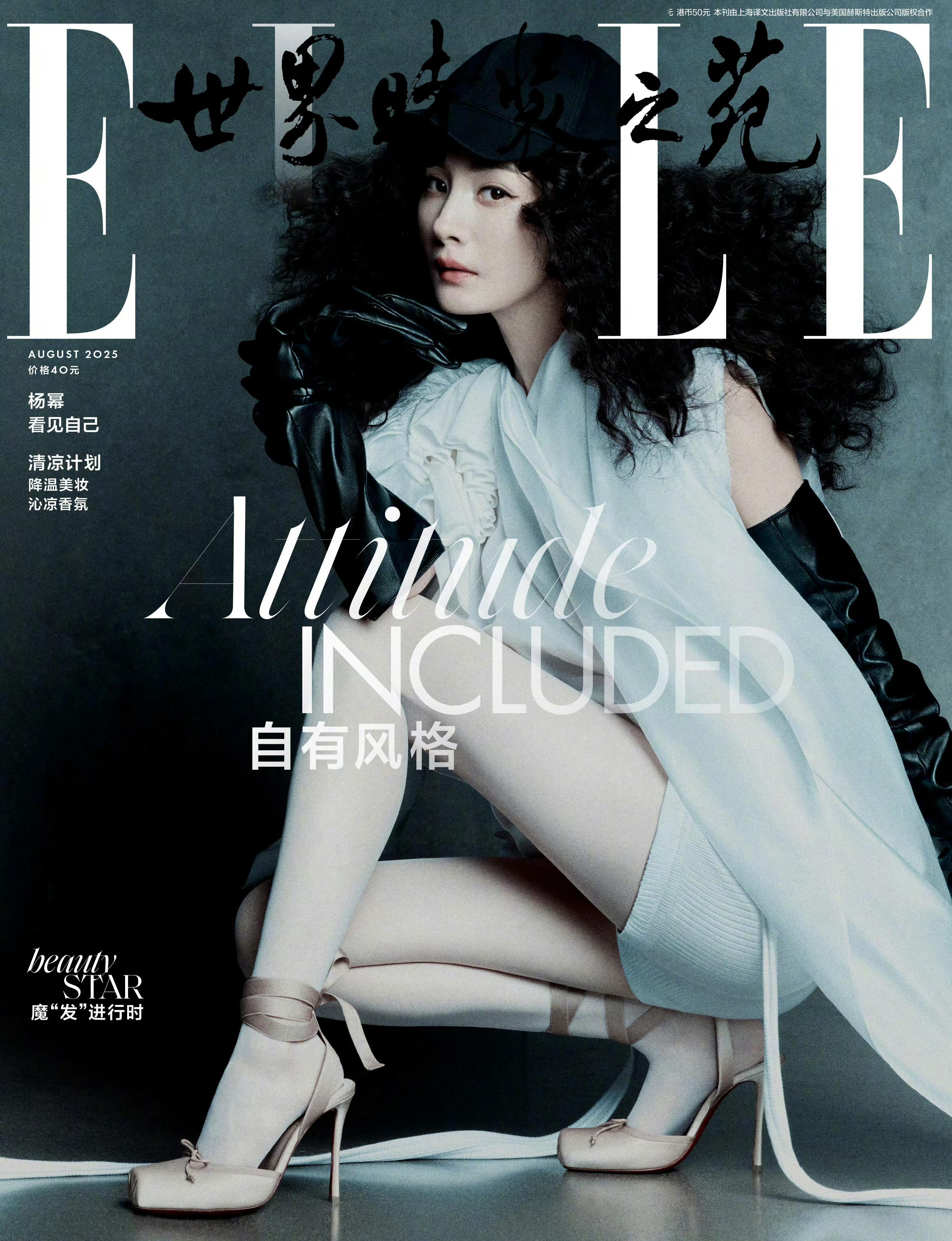 其实我女今年的封面成绩是她这辈子最好的了。换了新团队后。一切好了起来。2025