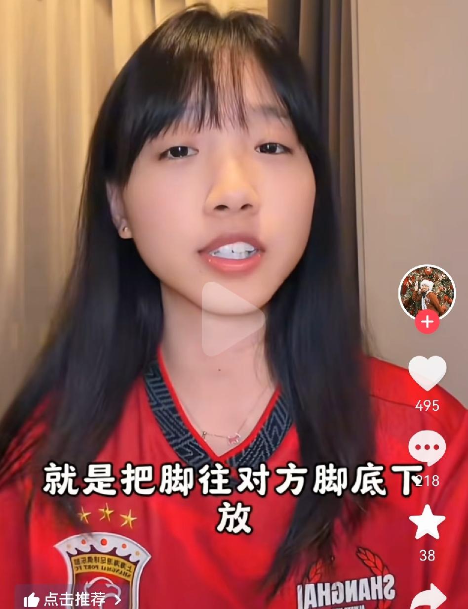 中超联赛越来越有趣了：五连败后青岛海牛主教练米兰没有下课，三连败后上海申花主教