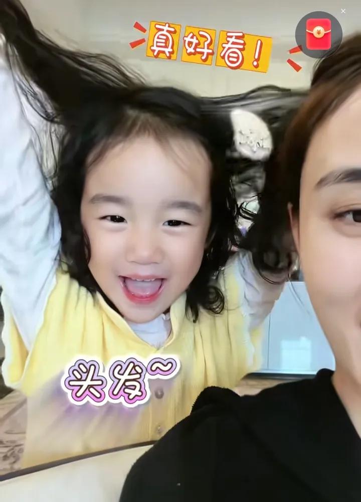 李亚鹏与海哈金喜离婚原因找到了，两人三观不合，带女儿去烫发，三个短板曝光:关