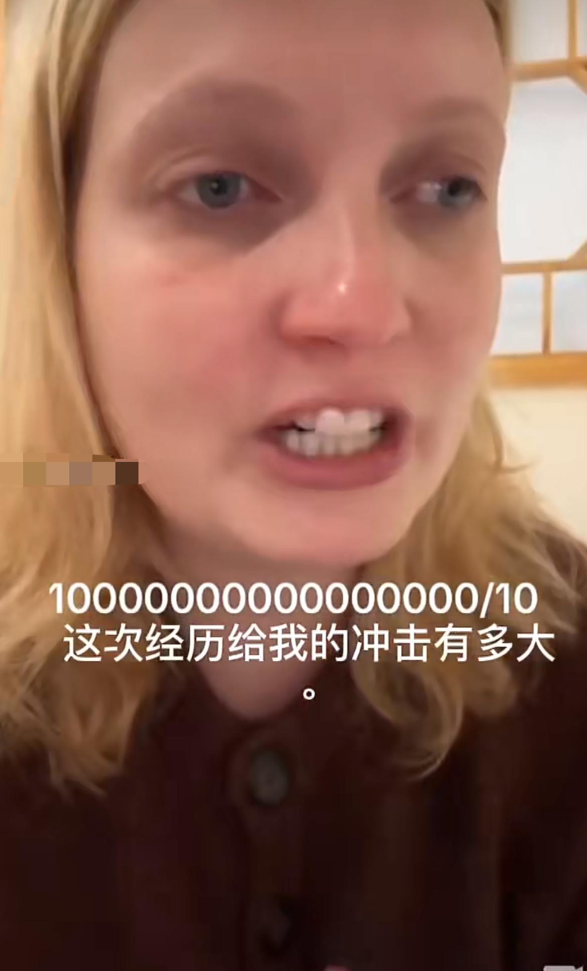 法国妹子总结30天的中国行，受到了一亿点暴击，来中国旅游是她一直以来的梦想，身边