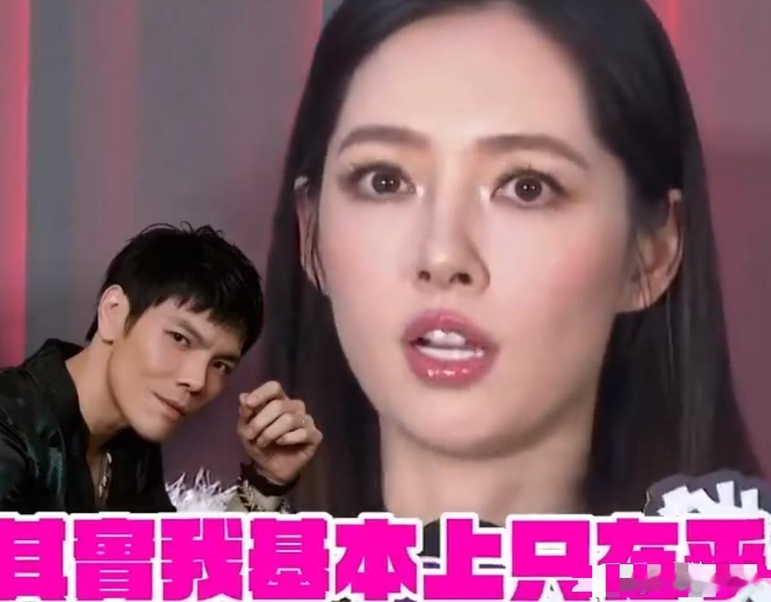 向佐郭碧婷的感情，还真的有些与众不同的。首先，女方与向佐、向太不住一起，郭碧婷与