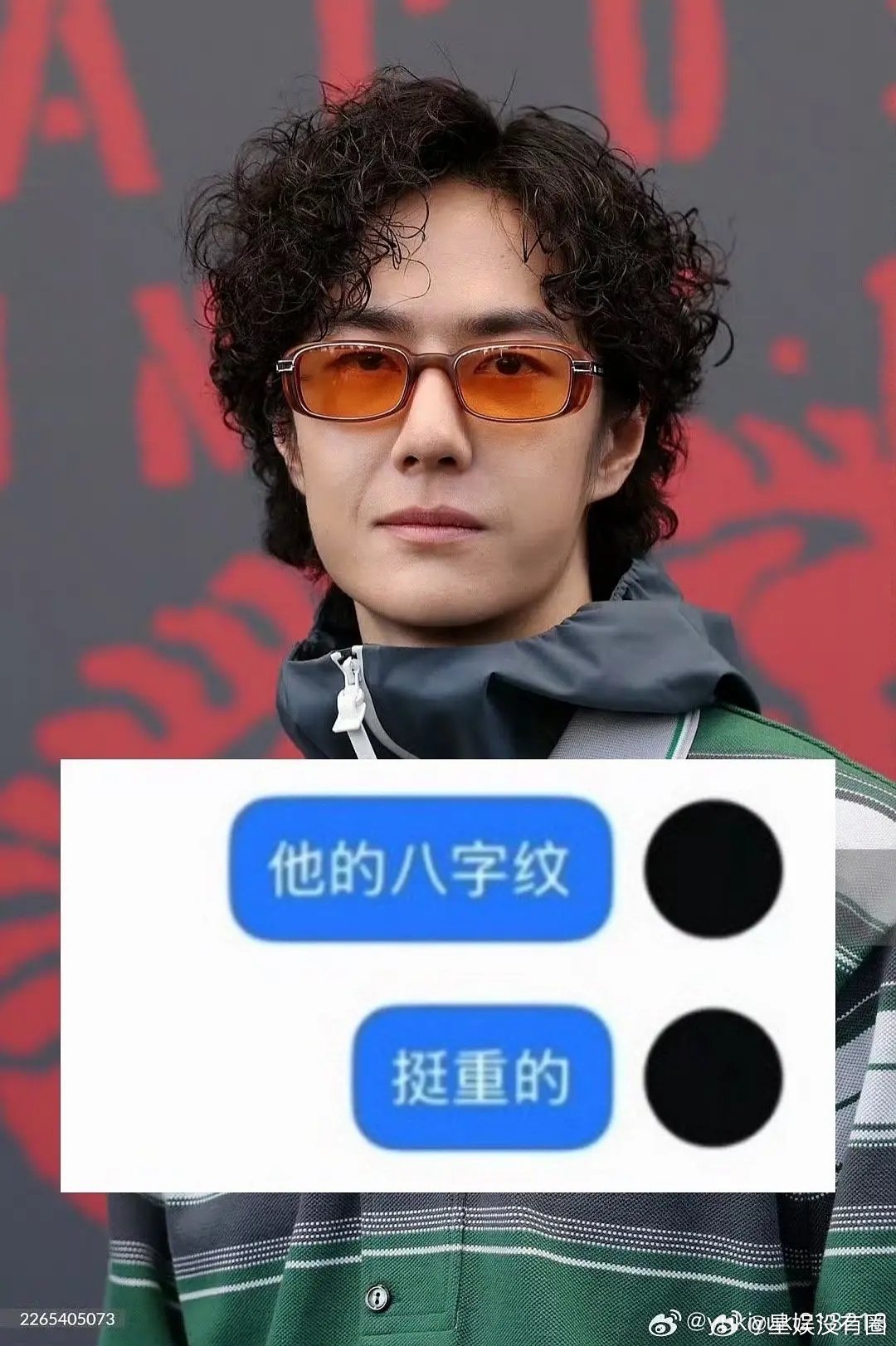 时装周之ong体点评王一博!网友的嘴依旧犀利啊