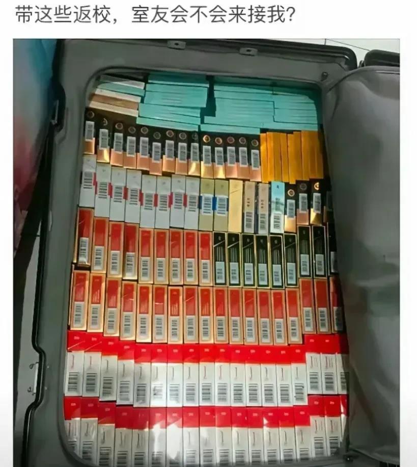 舍友会叫你义父。
