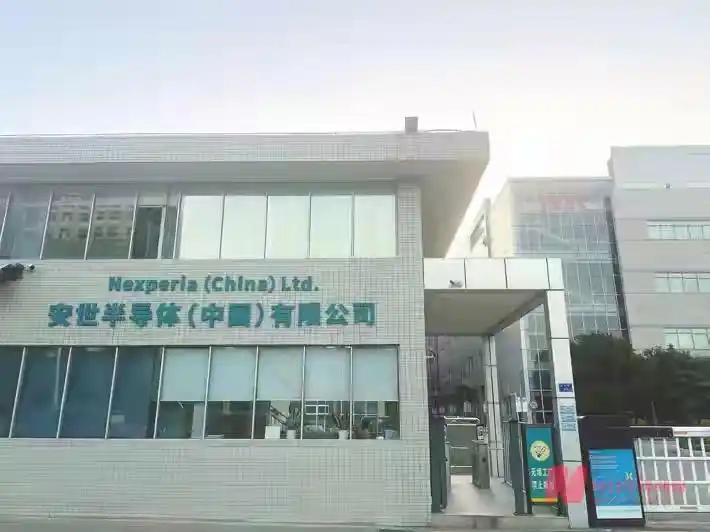 荷兰制造了世界上最大的安世之乱，无心插柳，为中国汽车走向世界创造了最佳的时机。