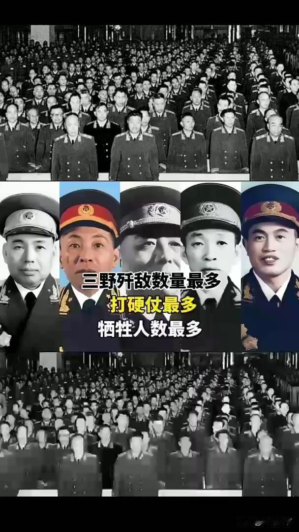 陈张粟谭第一年歼敌最多这没有什么实质的意义，没有什么鼓吹资本和价值收到“毛主席