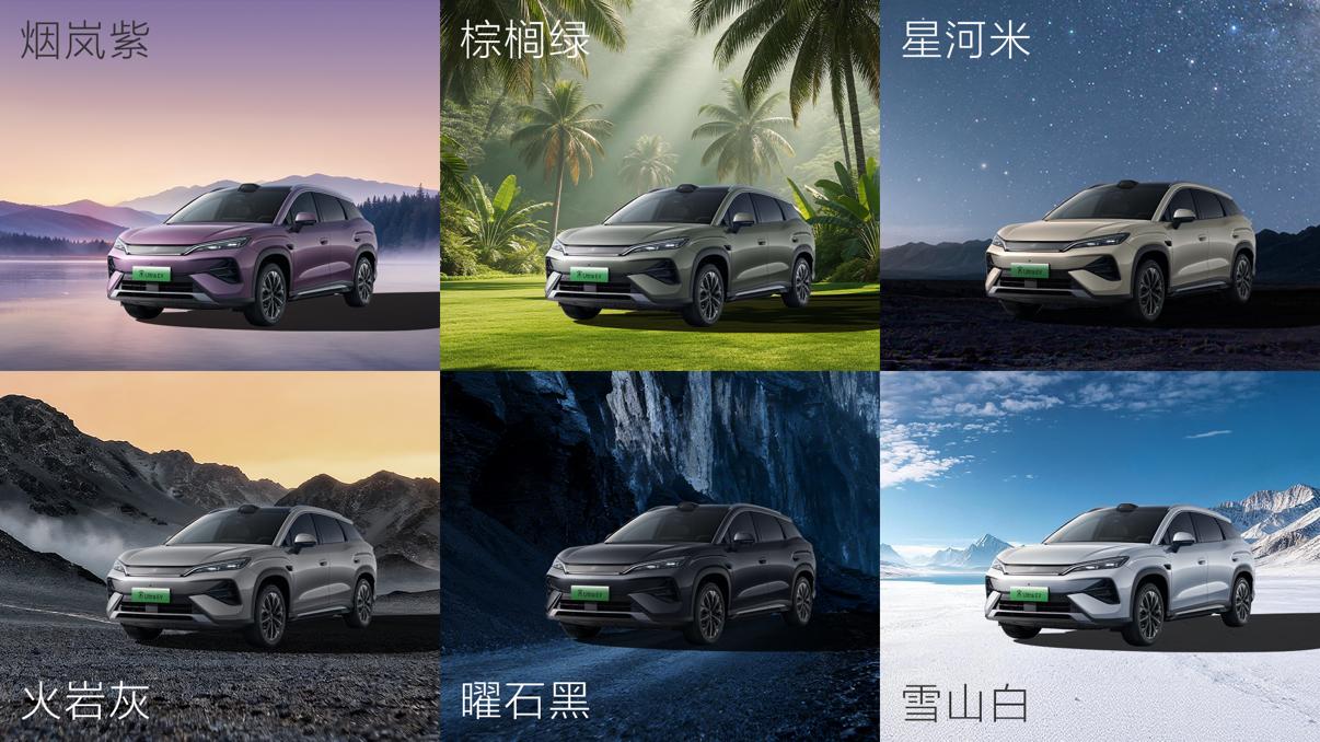 宋UltraEV这预售价一出来，我脑子里就蹦出仨字：终结者。15.5万起，全系