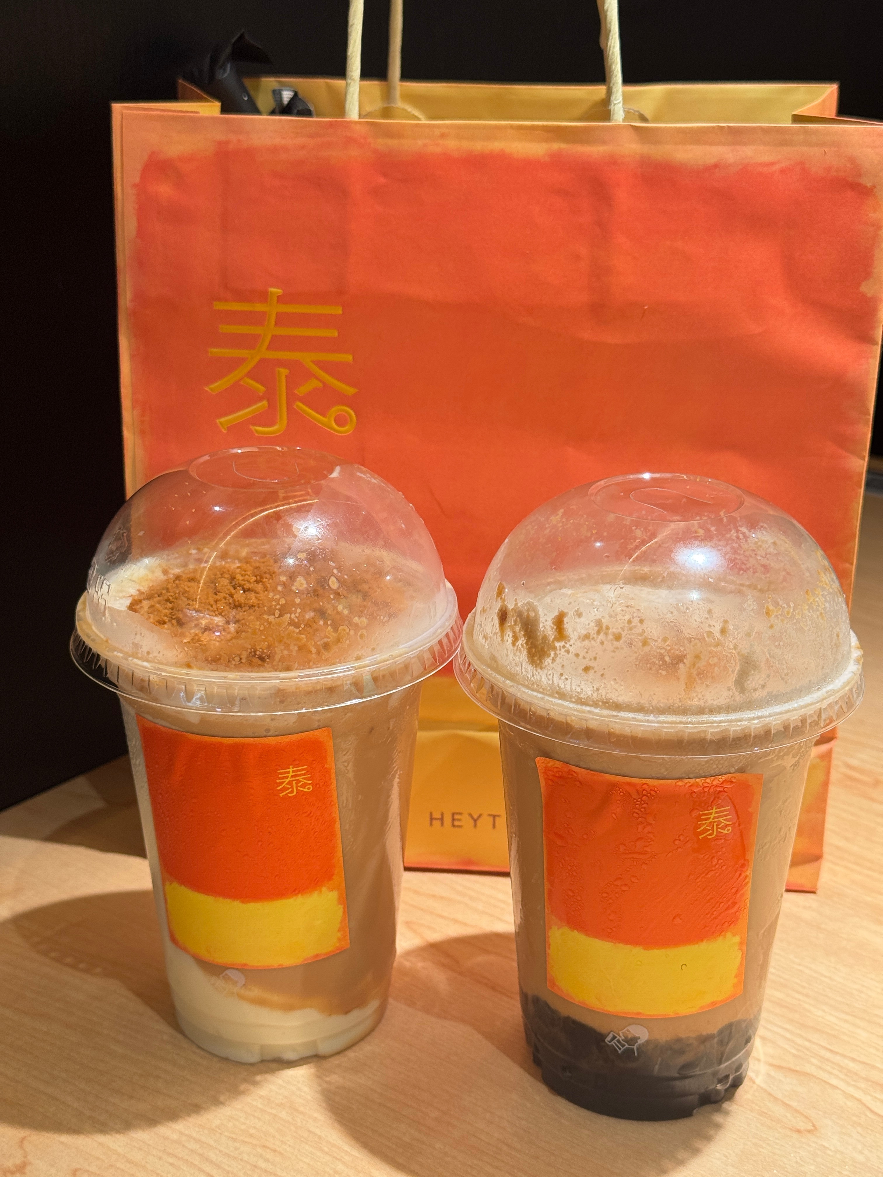喜茶咸酪泰奶冰买一送一喝了酸菜鱼吃了独加记一​​​