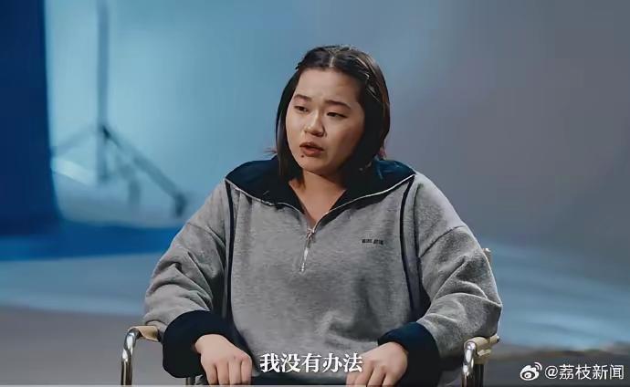看全红婵那访谈，眼泪就没停过。19岁的年纪，本该是撒欢疯跑的阶段，她却把"难"字